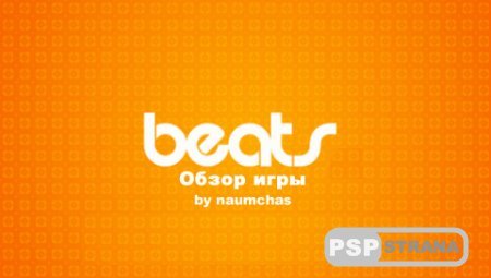 Beats (PSP/ENG)   PSP