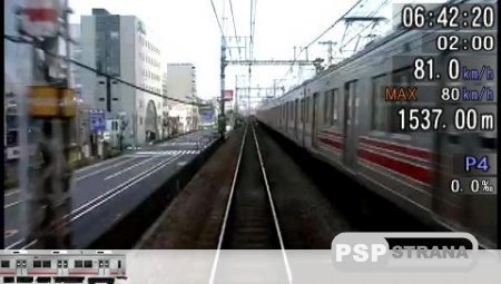 Mobile Train Simulator + Densha de GO! Tokyo Kyuukou Hen [PSP/JAP/ENG]   PSP