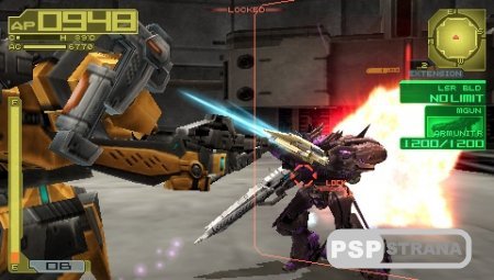 Armored Core 3 Portable (PSP/ENG)