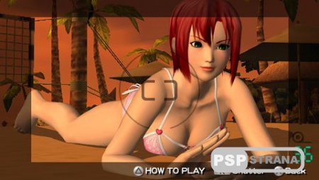 Dead or Alive Paradise (PSP/ENG)