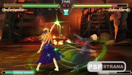 Fate Unlimited Codes (PSP/ENG)