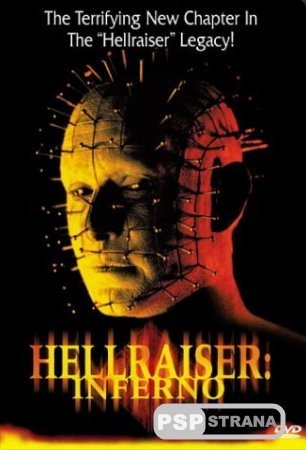    5:  / Hellraiser 5: Inferno [DVDRip] 2000