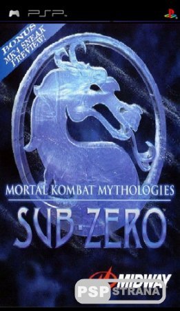 Mortal Kombat Mythologies Sub-Zero (PSX-PSP/Eng/RUS)