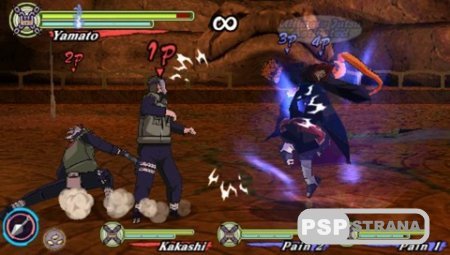 Naruto Best Collection (PSP/ENG)   PSP