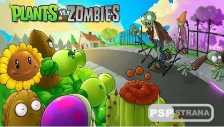 Plans vs Zombies (PSP/ENG)
