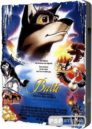  / Balto (1995) DVDRip