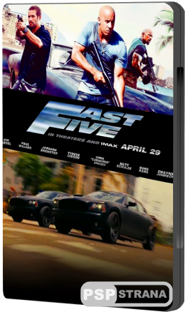  5 / Fast Five (2011) BDRip 
