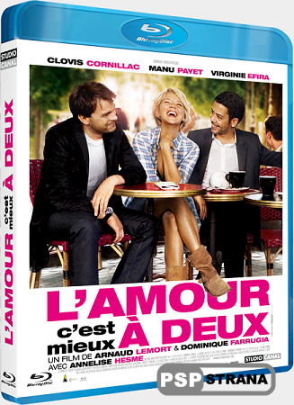      / Lamour, cest mieux a deux (2010) HDRip