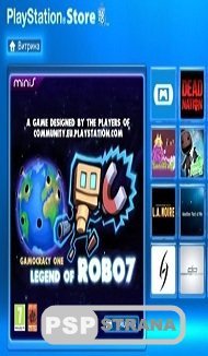 Gamocracy One: Legend Of Robot (PSPENGMINIS)