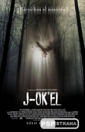    / J-ok`el (2007) DVDRip