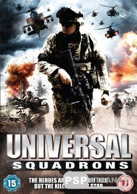   / Universal Squadrons (2011) DVDRip