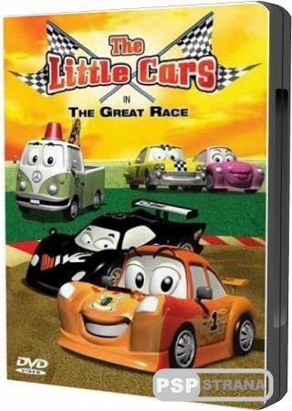    : -2 / The Little Cars in the Great Race (2006) DVDRip