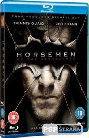  / The Horsemen (2009) BDRip