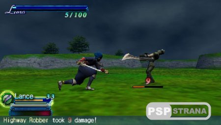 Blade Dancer Lineage of Light (PSP/ENG)