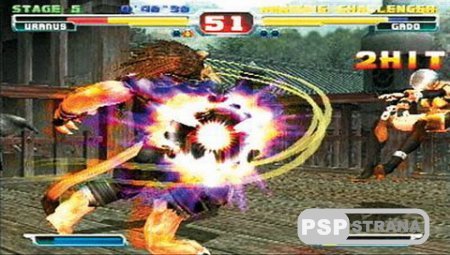 Bloody Roar 2 (PSX-PSP/ENG)