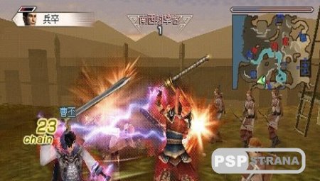 Dynasty Warriors 6: Empires (PSPENG)