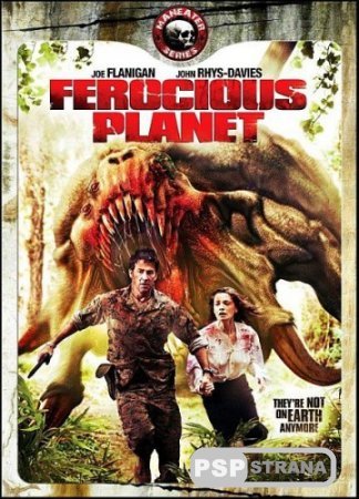   / Ferocious Planet [DVDRip][2011]