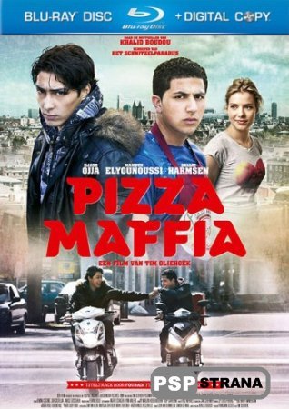   / Pizza Maffia [HDRip][2011] 