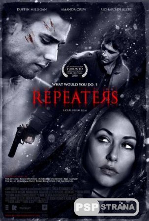  / Repeaters (DVDRip)(2010)