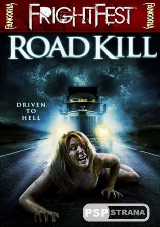   / Roadkill[DVDRip][2011]