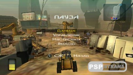 ВАЛЛ-И / WALL-E (PSP/RUS)