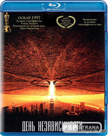   [ ] / Independence Day [Director's Cut] (1996) HDTVRip