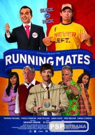 - / Running Mates (2011) SATRip