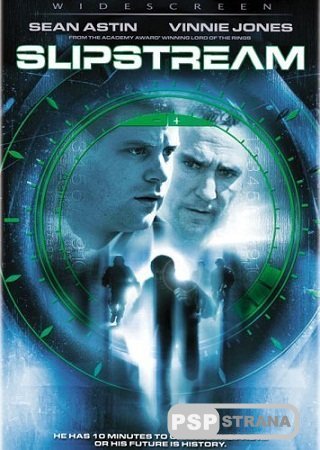   / Slipstream (2005) DVDRip