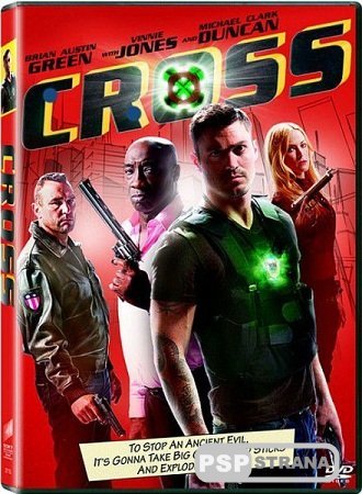  / Cross (2011) DVDRip