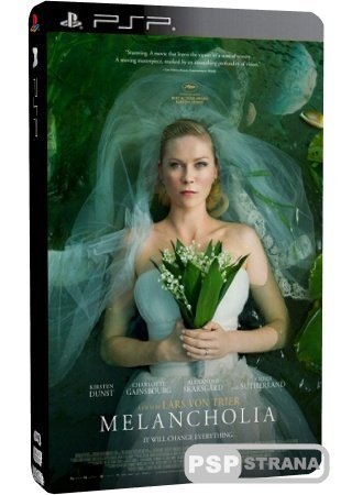  / Melancholia (2011) DVDScr