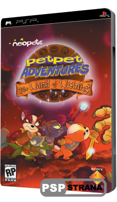 Neopets Petpet Adventures: The Wand of Wishing (PSP/ENG)