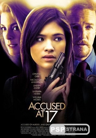  / Accused at 17 (2009) DVDRip
