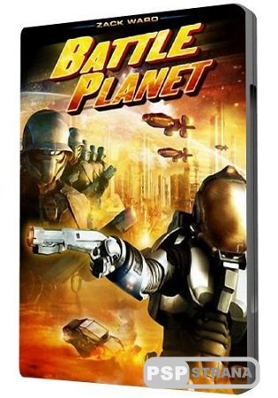   / Battle Planet (2008) HDRip
