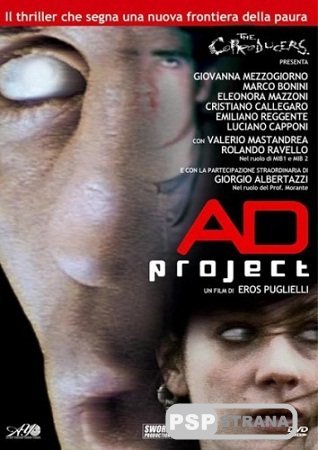   / AD Project (2006) DVDRip