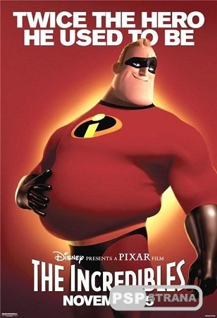  / The Incredibles (2004) DVDRip ()