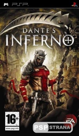 Dante's Inferno (PSP/ENG)