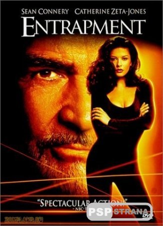  / Entrapment [HDRip][1999]