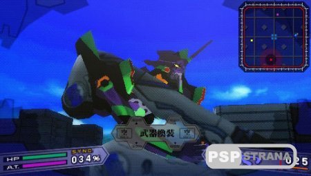 Evangelion Jo (PSP/ENG/JAP)