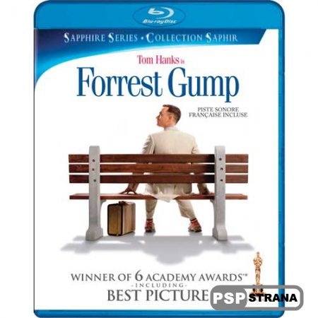 PSP    / Forrest Gump