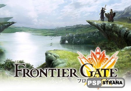 Frontier Gate [Jap] [Demo]
