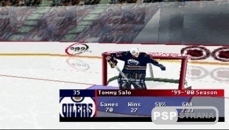 NHL FaceOff 2001 (PSX/ENG)