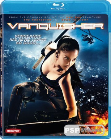 PSP   / The Vanquisher