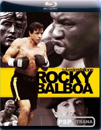   / Rocky Balboa [BDRip-AVC][2006] 