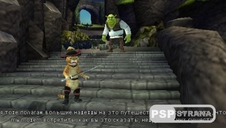 Shrek The Third [RUSSOUND] (PSP/RUS)