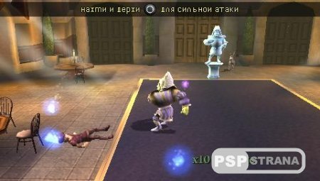 Shrek The Third [RUSSOUND] (PSP/RUS)