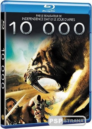 10 000   .. / 10,000 BC (2008) BDRip