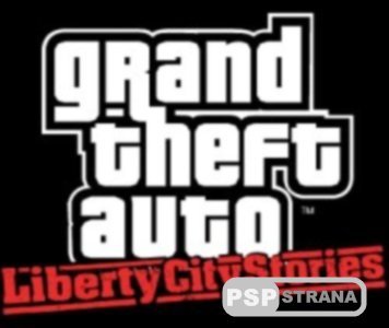 Чит коды для Grand Theft Auto: Liberty City Stories (PSP)