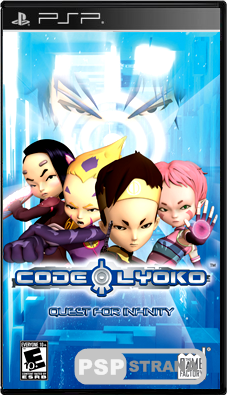 Code Lyoko Quest for Infinity [ENG][ISO]