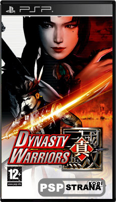 Dynasty Warriors [ENG][ISO]