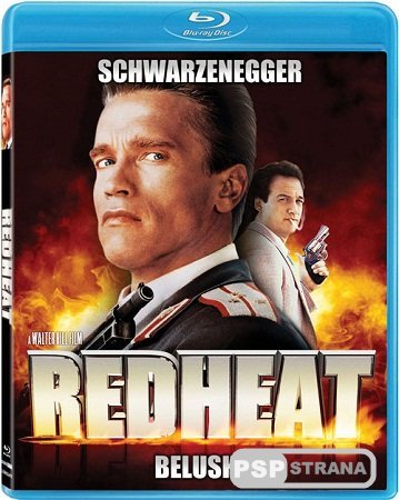   / Red Heat (1988) BDRip